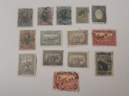 Lot, 14 Timbres Oblitérés Bulgarie - Collections, Lots & Séries