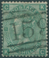 Great Britain 1867 SG117 1s Green QV CKKC Plate 7 FU (amd) - Altri & Non Classificati