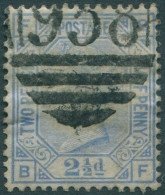 Great Britain 1880 SG142 2½d Blue QV FBBF Orb Wmk Plate 17 FU (amd) - Otros & Sin Clasificación