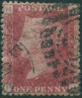 Great Britain 1858 SG43 1d Red QV HPPH Plate 224 Fine Used (amd) - Unclassified
