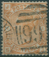 Great Britain 1876 SG156 8d Orange QV JSSJ Plate 1 Large Garter Wmk FU (amd) - Other & Unclassified