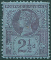 Great Britain 1887 SG201 2½d Purple/blue QV Short Perfs MLH (amd) - Other & Unclassified