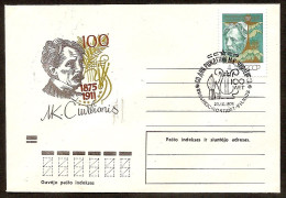 Lithuania USSR●1975.09.22●K.Tschiurlionis●Music●Composer/Painter●cover2 - Litouwen