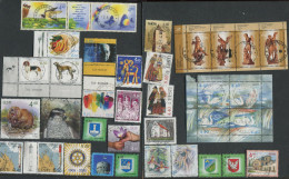 Estonia:Used Stamps And Blocks Full Year Set 2005 - Estonia