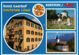 73614101 Kufstein Tirol Hotel Gasthof Goldener Loewe Kirche Turm Kufstein Tirol - Autres & Non Classés