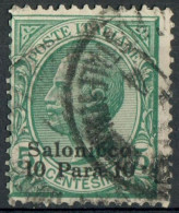 REGNO / LEVANTE / SALONICCO 1909 FRANCOBOLLO LEONI C. 5 CON SOPRASTAMPA 'Salonicco 10 Para 10' USATO SASSONE 1 - Bureaux D'Europe & D'Asie