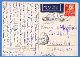 Allemagne Zone Soviétique - 1952 - Carte Postale Aux URSS - G32715 - Sonstige & Ohne Zuordnung