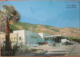 ISRAEL TIBERIAS GALILEE SEA HAMEI HOT SPRINGS SPA POSTKARTE POSTCARD CARTE POSTALE ANSICHTSKARTE CARTOLINA KARTE CARD PC - Israel