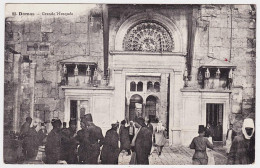 0 - B20553CPA - SYRIE - DAMAS - Grande Mosquée - Très Bon état - ASIE - Syrie