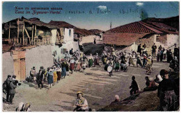 0 - B23119CPA - SKOPJE, USKUB - Tanz Im Zigeuner - Viertel - Tsigane - SERBIE - Bon état - EUROPE - Servië