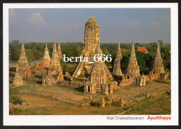 Thailand * Wat Chaiwattanaram Buudhist Temple Ayutthaya UNESCO - Thaïland