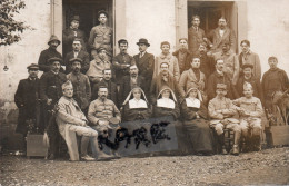 CARTE PHOTO,33,GIRONDE,BLAYE,HOPITAL MILITAIRE,RARE - Blaye