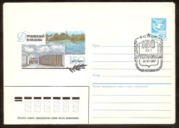 Lithuania USSR●1987.07.31●150th Anniversary Of Druskininkai●cover - Lituania