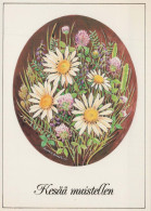 FLOWERS Vintage Postcard CPSM #PBZ694.GB - Bloemen