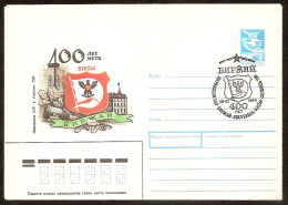 Lithuania USSR●1989.03.09●400th Anniversary Of Birzhai●cover - Litauen