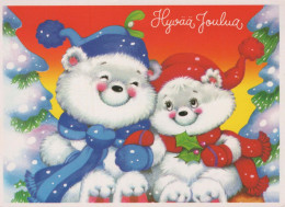 Feliz Año Navidad OSO Animales Vintage Tarjeta Postal CPSM #PBS296.ES - Nouvel An