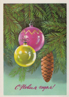 Feliz Año Navidad Vintage Tarjeta Postal CPSM #PAT525.ES - Anno Nuovo