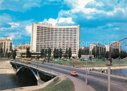 73613244 Kiev Kiew Hotel Slavutich Kiev Kiew - Ukraine