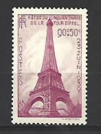 Timbre De France Neuf ** N 429 - Unused Stamps