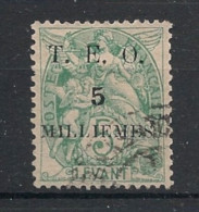 SYRIE - 1919 - N°YT. 15 - Type Blanc 5m Sur 5c Vert-jaune - Oblitéré / Used - Used Stamps