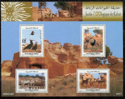 Maroc ** Bloc N° 41 - Faune. Jardin Zoologique De Rabat - Marruecos (1956-...)