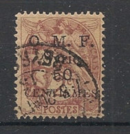 SYRIE - 1920 - N°YT. 46 - Type Blanc 50c Sur 2c Brun-lilas - Oblitéré / Used - Oblitérés