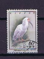 Japan 1981: Michel 1479 Bird, Used, Vogel, Gestempelt - Gebraucht