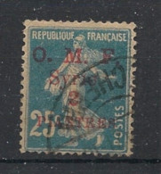 SYRIE - 1920 - N°YT. 37 - Type Semeuse 2pi Sur 25c Bleu - Oblitéré / Used - Usati