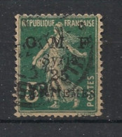 SYRIE - 1920-22 - N°YT. 57 - Type Semeuse 25c Sur 5c Vert - Oblitéré / Used - Usados