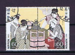 Japan 1983:  Michel 1547-1548 Used Pair, Paar, Gestempelt - Oblitérés