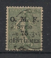 SYRIE - 1920-22 - N°YT. 59 - Type Semeuse 75c Sur 15c Vert-olive - Oblitéré / Used - Oblitérés