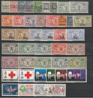 NOUVELLES HEBRIDES - LOT TIMBRES NEUFS* TRACE CHARNIERE COTE +360 EUR - PORT OFFERT - Collezioni & Lotti