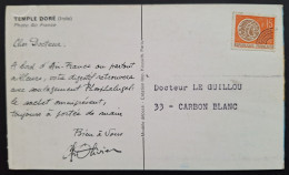 FR - Preo 124 - Carte Response - 1953-1960