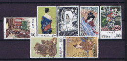 Japan 1982-1983: Modern Art 7 Diff Used, 7 Versch. Gestempelt - Oblitérés