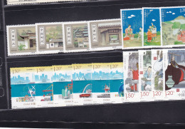 China 1990-2010 Collection All In Unused Condition ** - Verzamelingen & Reeksen