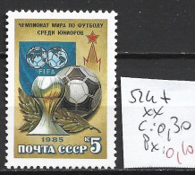 RUSSIE 5247 ** Côte 0.30 € - Ongebruikt