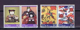 Japan 1984: Michel 1619-1622, 2 Pairs Used, Paare Gestempelt - Oblitérés