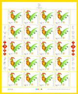 Chinese New Year 2017 - Year Of The Rooster - MNH - (Sheet Of 20 Postage Stamps $4.50 Cot.:€ 90.00) - Aitutaki