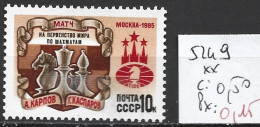 RUSSIE 5249 ** Côte 0.50 € - Ongebruikt