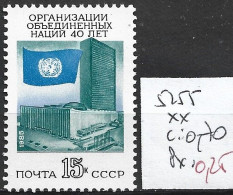 RUSSIE 5255 ** Côte 0.70 € - Unused Stamps