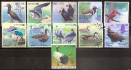 Japan 1991-1993●Birds●Lot Of 11 Cancelled Stamps - Gebraucht