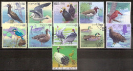 Japan 1991-1993●Birds●Lot Of 11 Cancelled Stamps - Usati