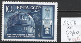 RUSSIE 5258 ** Côte 0.40 € - Unused Stamps