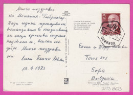 293803 / Spain - La Linea (Cadiz) Penon De Gibraltar PC 1973 Avion Granada USED  5 Pta General Francisco Franco - Briefe U. Dokumente