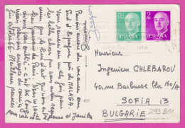 293811 / Spain - Malaga PC 1966 USED 1.50+2 PtaGeneral Francisco Franco Flamme " PONGA No. DISTRITO POSTAL.... - Cartas & Documentos