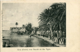 Iraq Basrah Ezra's Tomb Ed Abdulaly - Irak