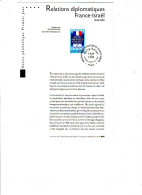 NOTICE PHILATELIQUE 1ER JOUR - Relations Diplomatiques FRANCE ISRAEL 1949 / 1999 - Documenti Della Posta