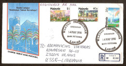 Malaysia 1990●Architecture Of Kuala Lumpur●FDC●R-Cover - Malesia (1964-...)