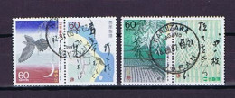 Japan 1987: Michel 1740-1743, Used Pairs, Paare Gestempelt - Oblitérés