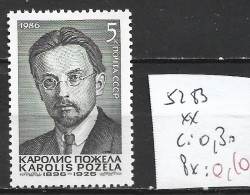 RUSSIE 5283 ** Côte 0.30 € - Unused Stamps